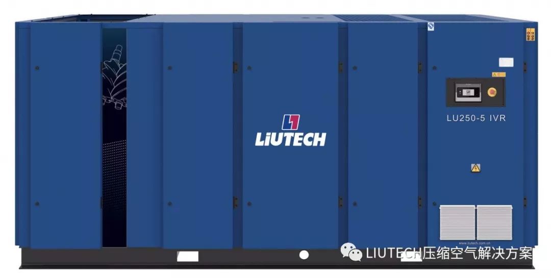  LIUTECH壓縮空氣解決方案，低壓專業(yè)機