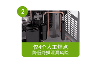 永磁變頻雙螺桿空壓機(jī)-永磁變頻專(zhuān)用電機(jī) 柳富達(dá)冷凍式干燥機(jī)