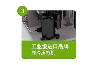 永磁變頻雙螺桿空壓機(jī)-電流矢量變頻器且放大一檔 柳富達(dá)冷凍式干燥機(jī)